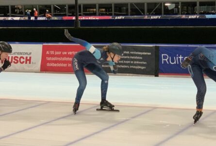 Landelijke selectie wedstrijden junioren A &B